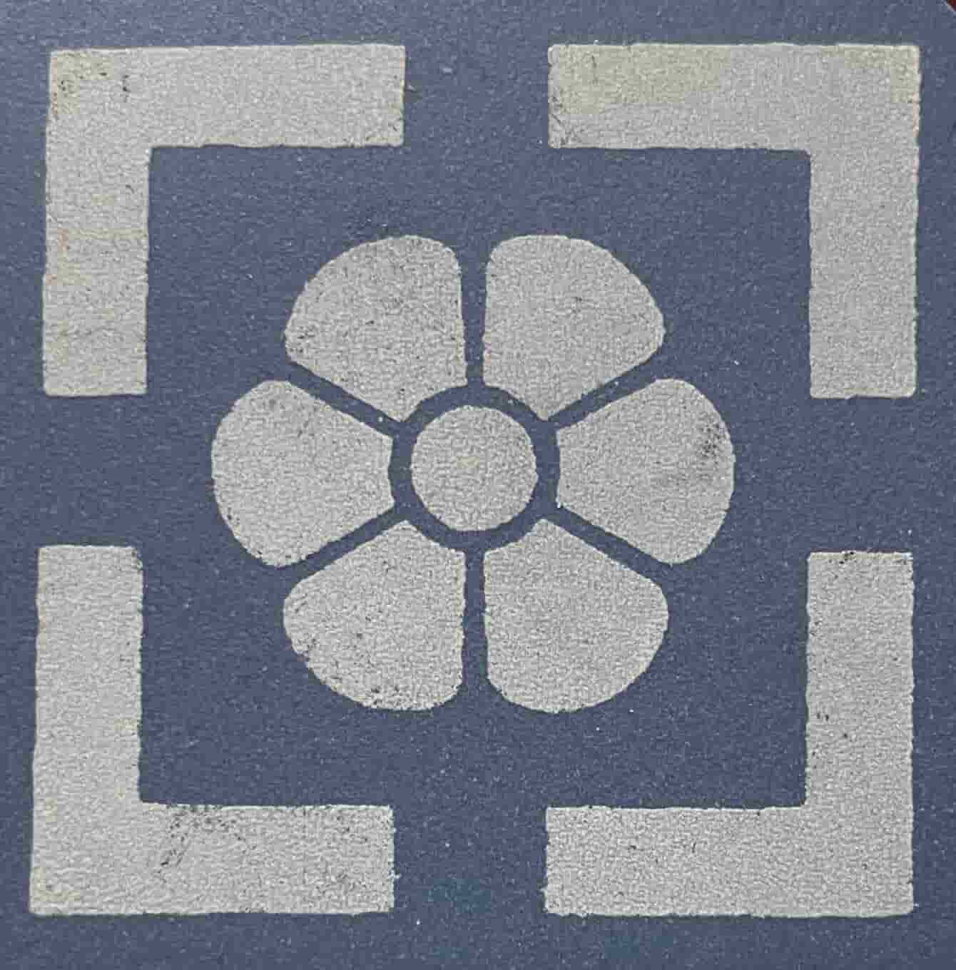 Encaustic Tile